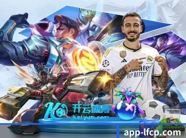乐发彩票app APP